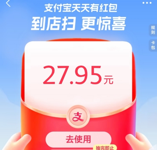 第三步