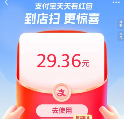 第三步