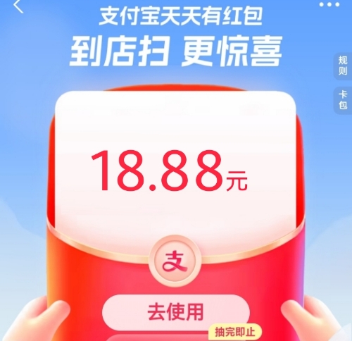 第三步