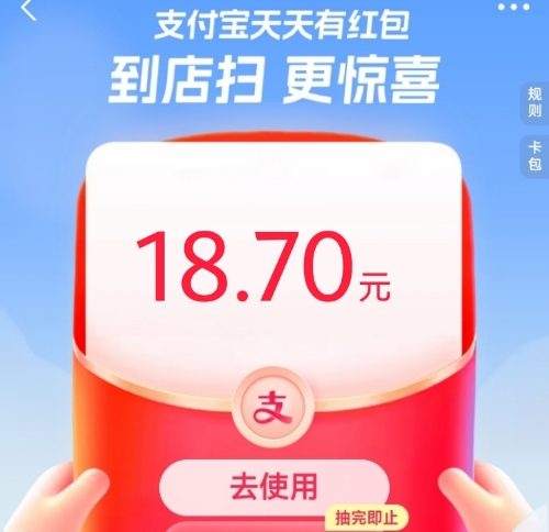 第三步