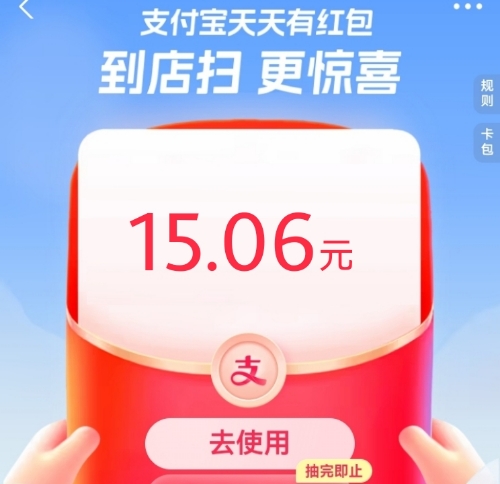 第三步