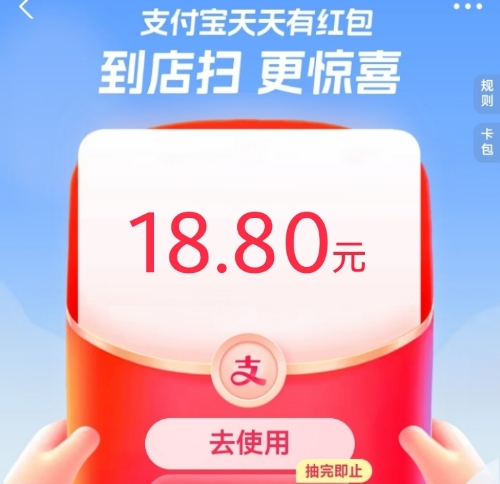 第三步