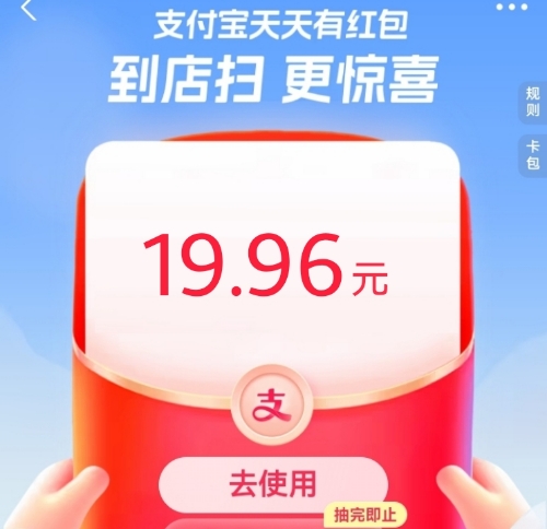 第三步