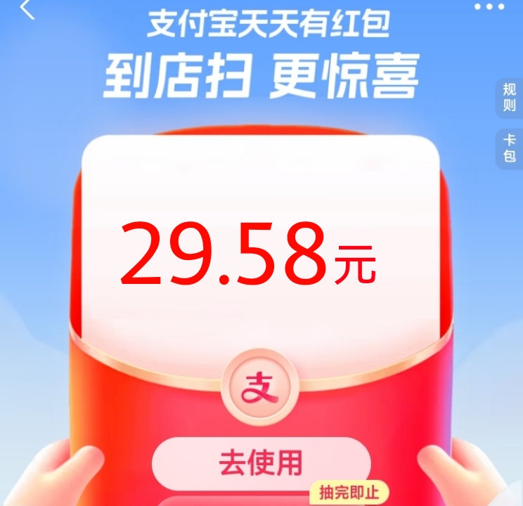 第三步