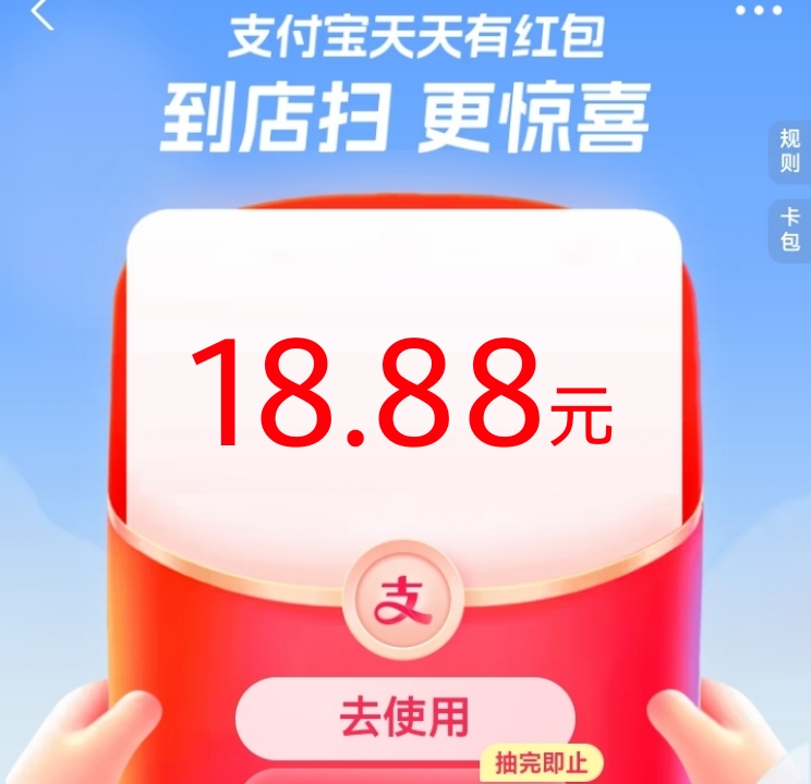 第三步